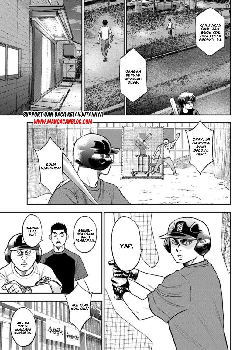 Diamond No Ace Act 2 Chapter 256