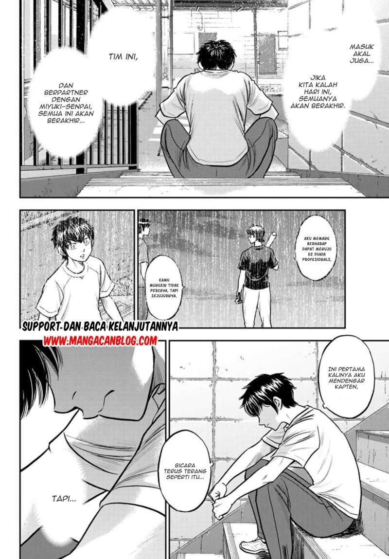 Diamond No Ace Act 2 Chapter 256