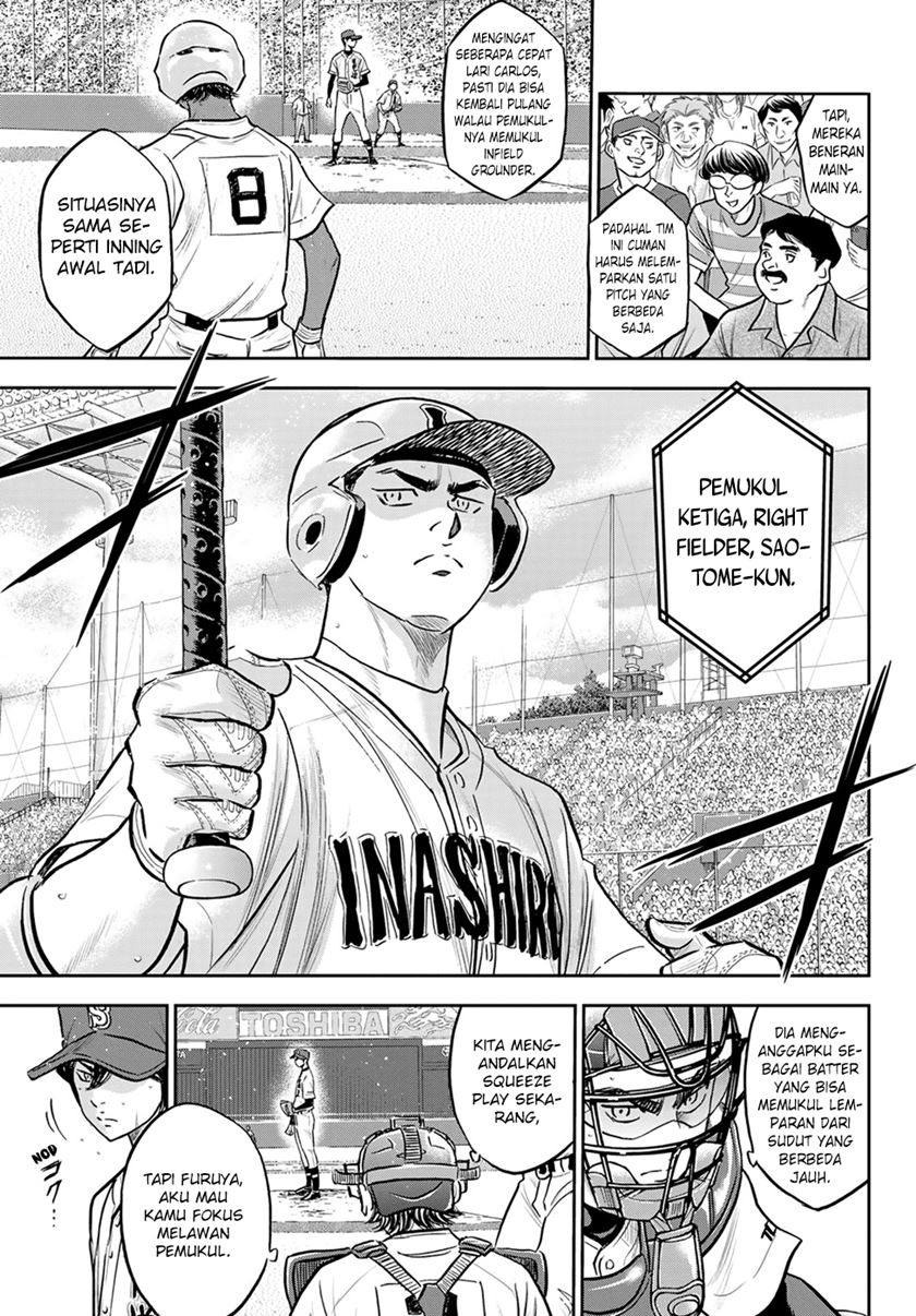 Diamond No Ace Act 2 Chapter 266