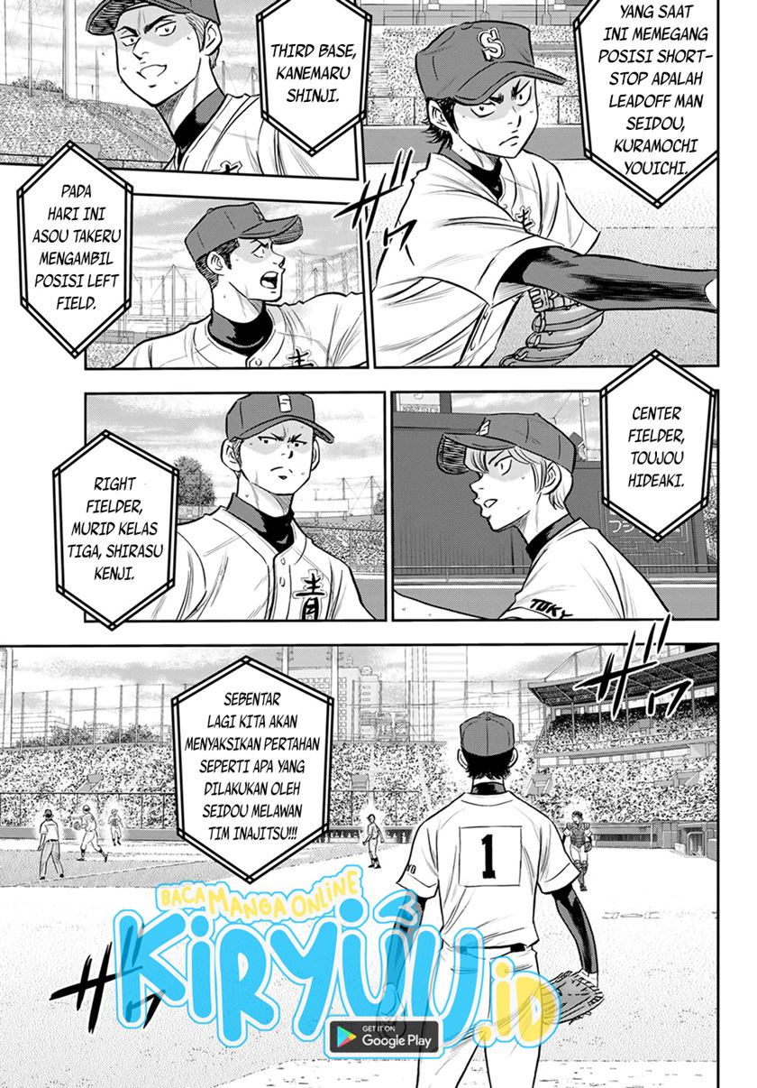 Diamond No Ace Act 2 Chapter 266