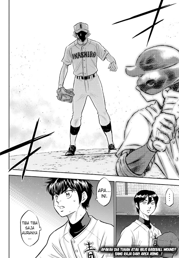 Diamond No Ace Act 2 Chapter 268