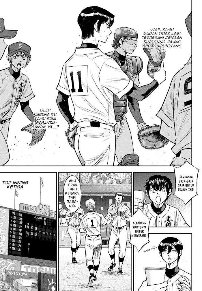 Diamond No Ace Act 2 Chapter 268