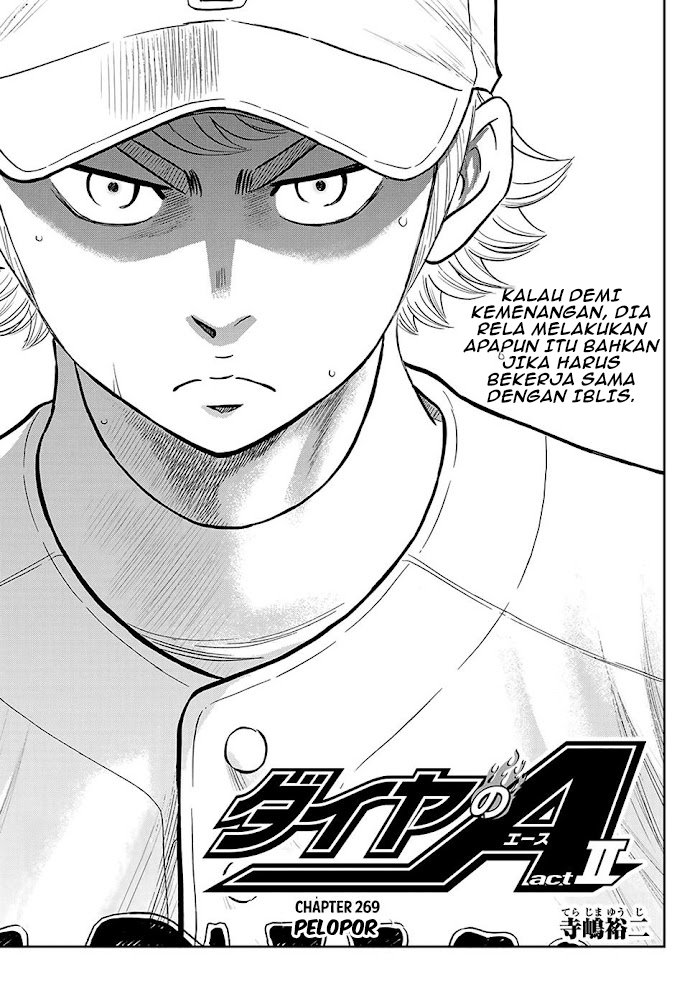 Diamond No Ace Act 2 Chapter 269