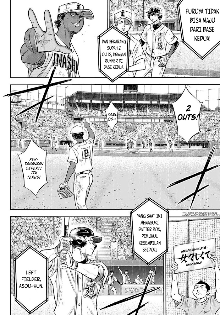 Diamond No Ace Act 2 Chapter 274