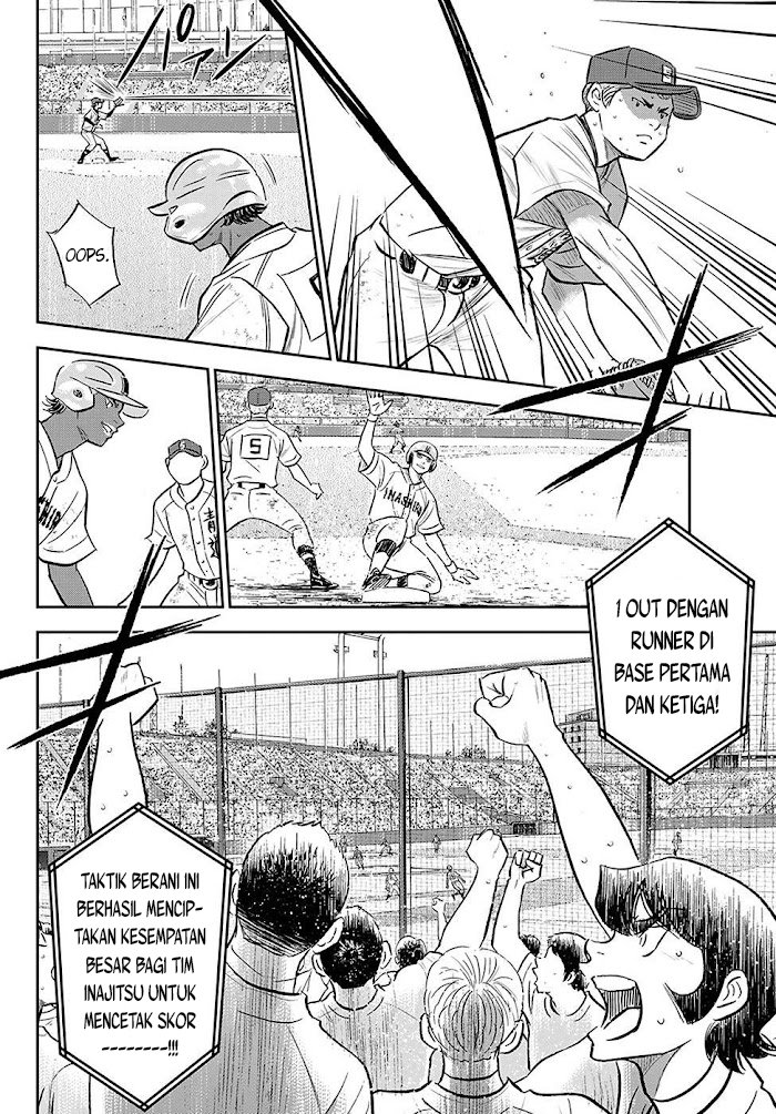 Diamond No Ace Act 2 Chapter 275