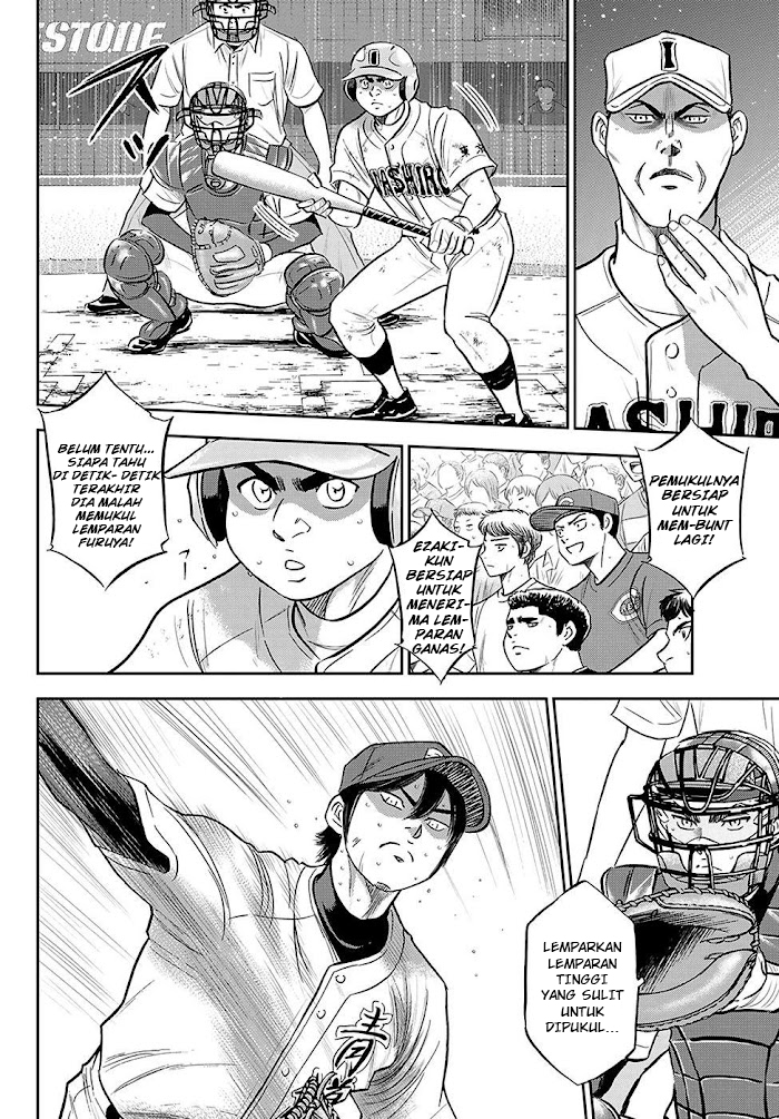 Diamond No Ace Act 2 Chapter 275