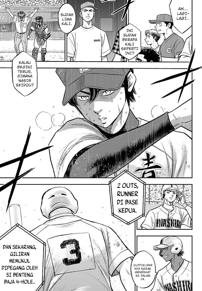 Diamond No Ace Act 2 Chapter 277