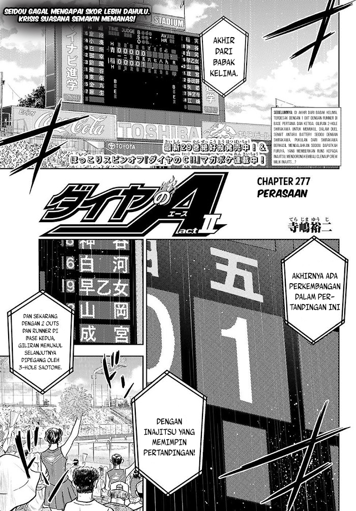 Diamond No Ace Act 2 Chapter 277