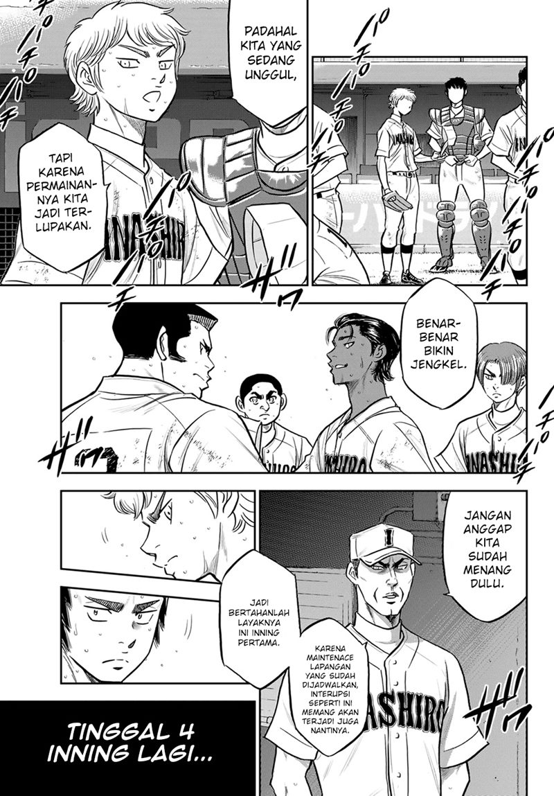 Diamond No Ace Act 2 Chapter 278