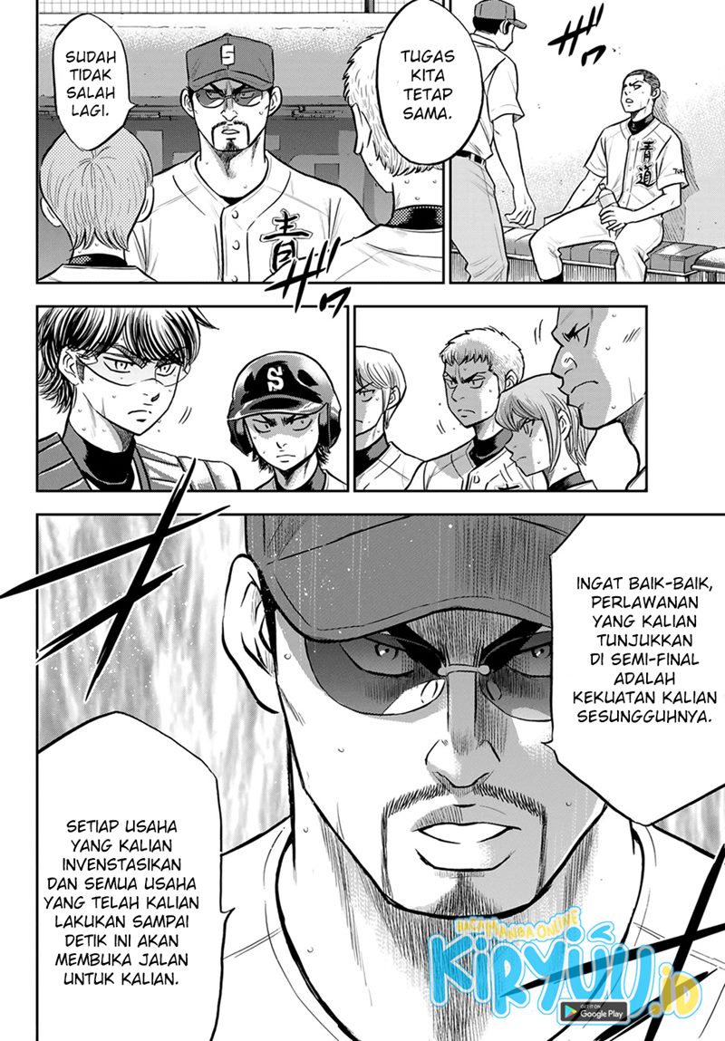 Diamond No Ace Act 2 Chapter 278