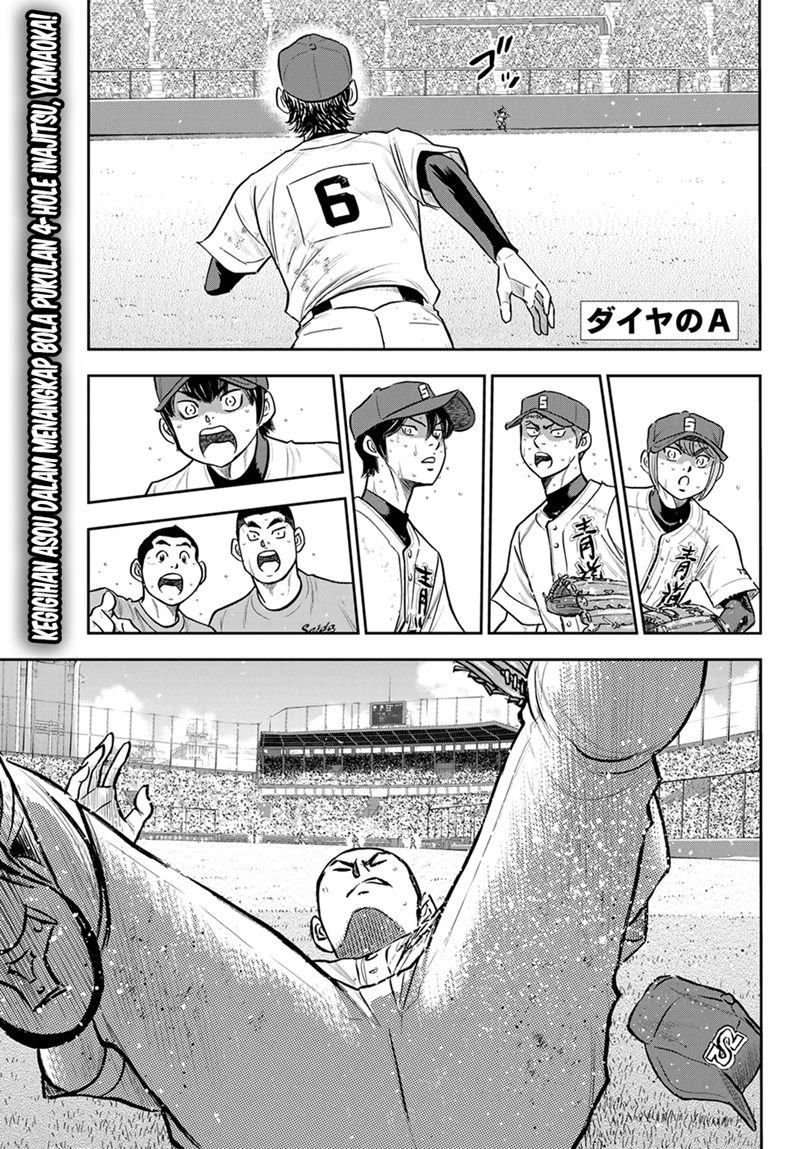 Diamond No Ace Act 2 Chapter 278