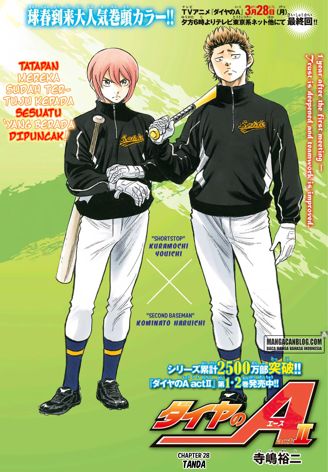 Diamond No Ace Act 2 Chapter 28