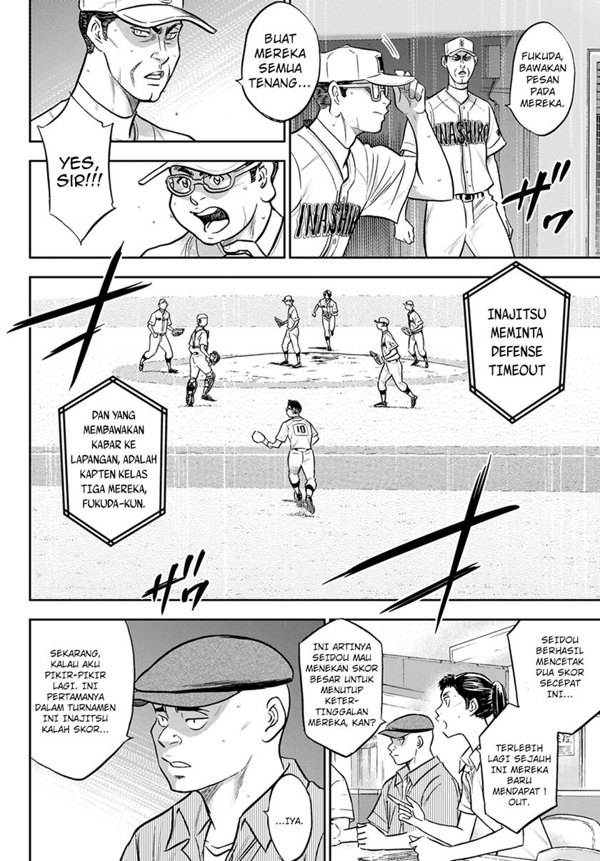 Diamond No Ace Act 2 Chapter 283