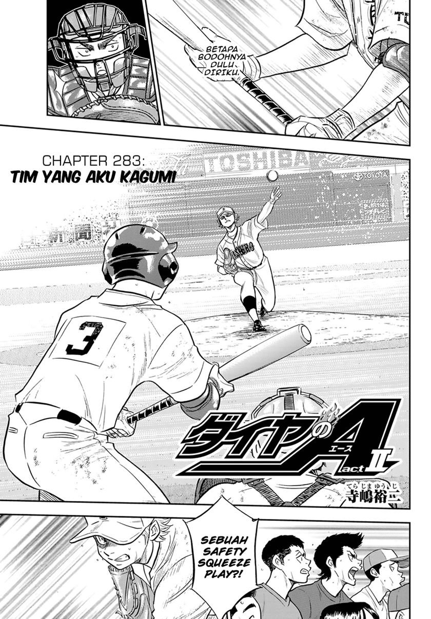 Diamond No Ace Act 2 Chapter 283