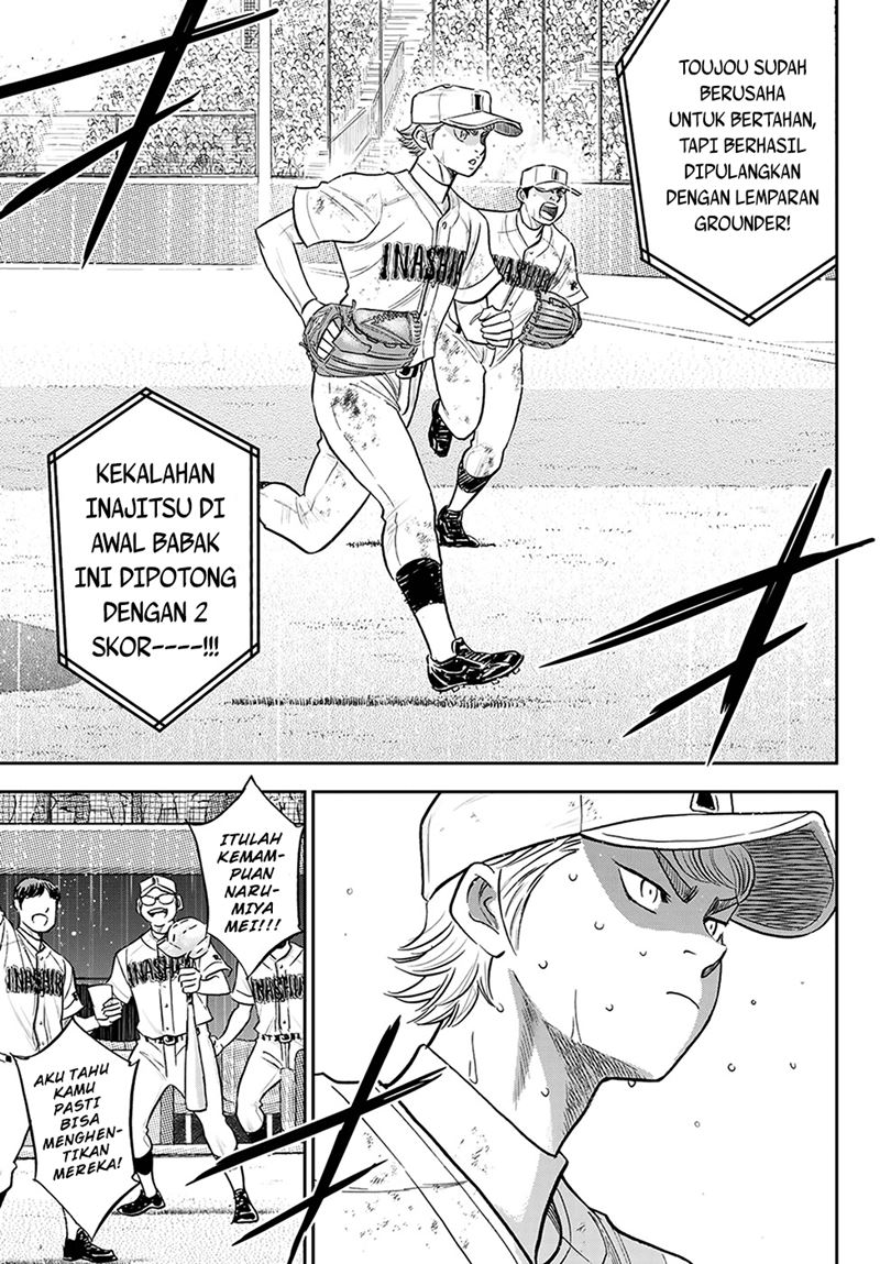 Diamond No Ace Act 2 Chapter 284