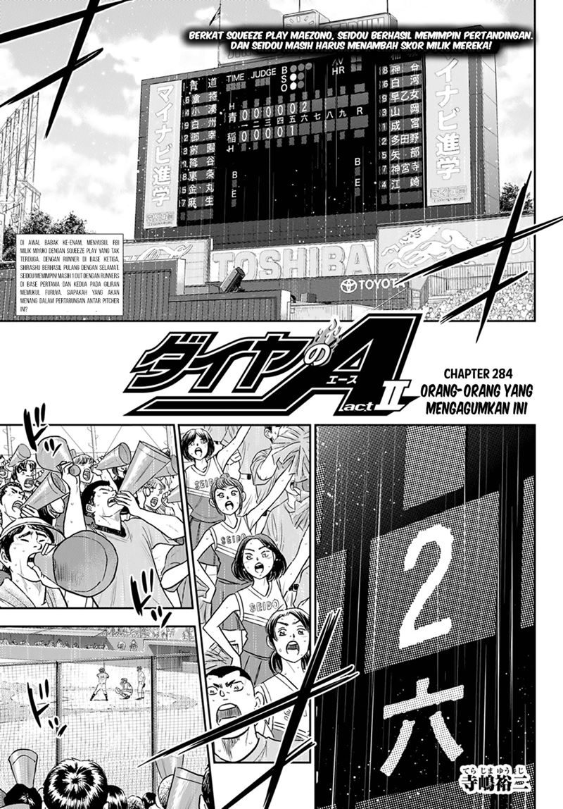 Diamond No Ace Act 2 Chapter 284