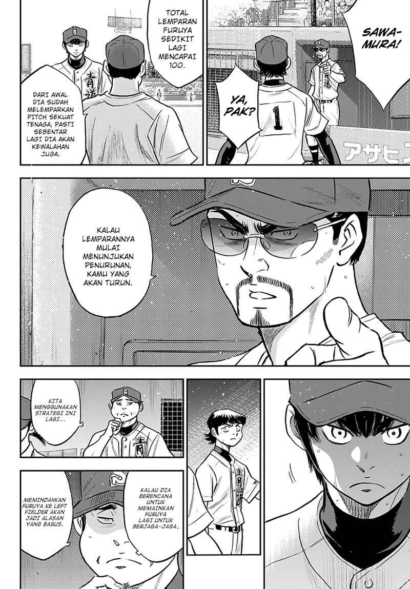 Diamond No Ace Act 2 Chapter 284