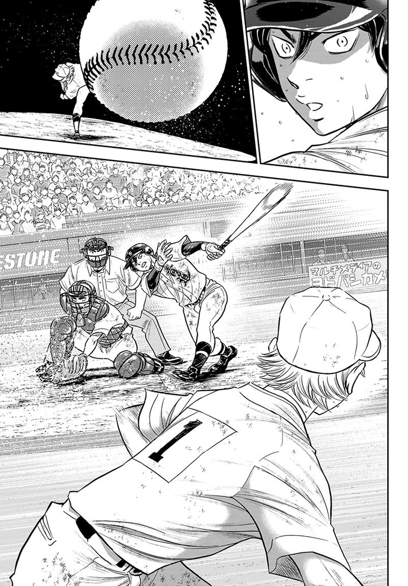 Diamond No Ace Act 2 Chapter 284