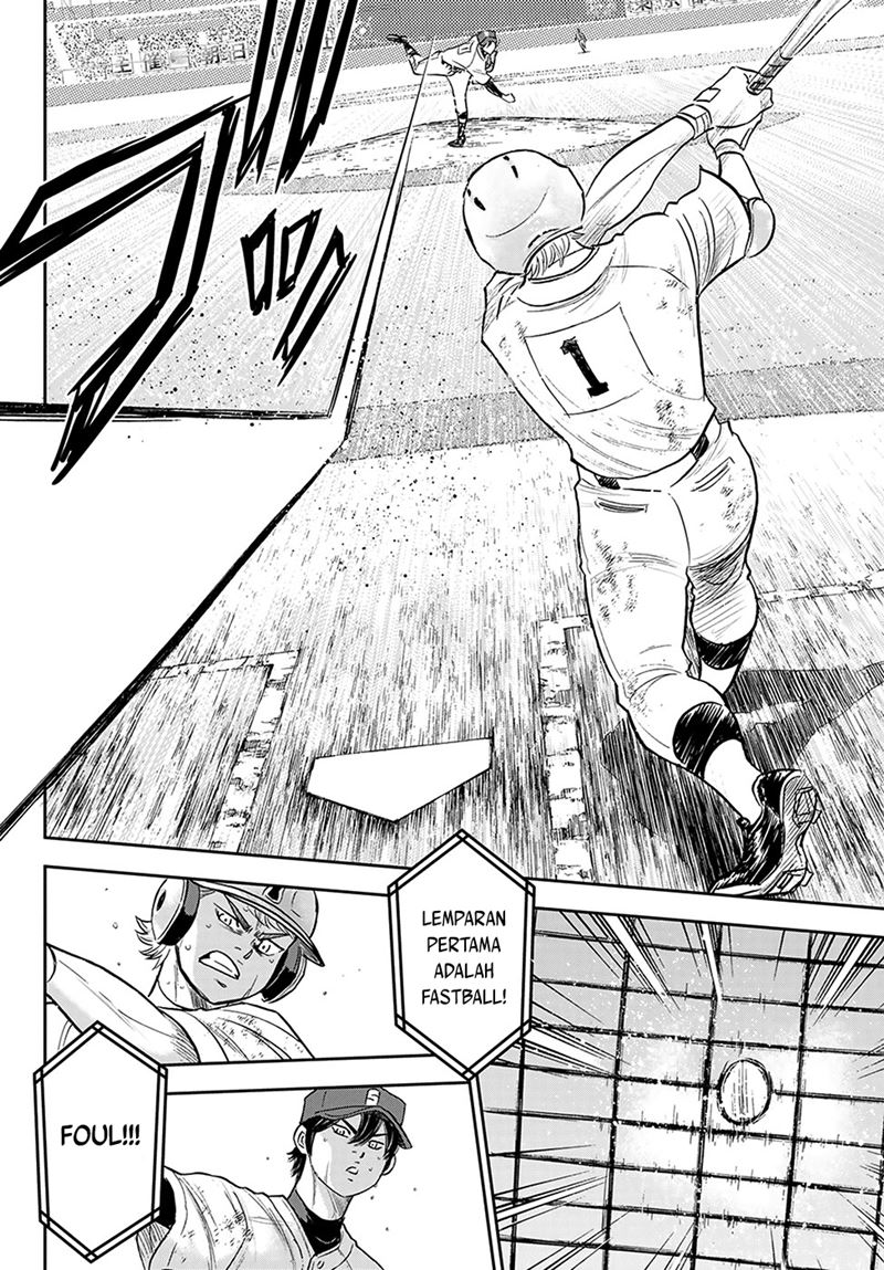 Diamond No Ace Act 2 Chapter 284