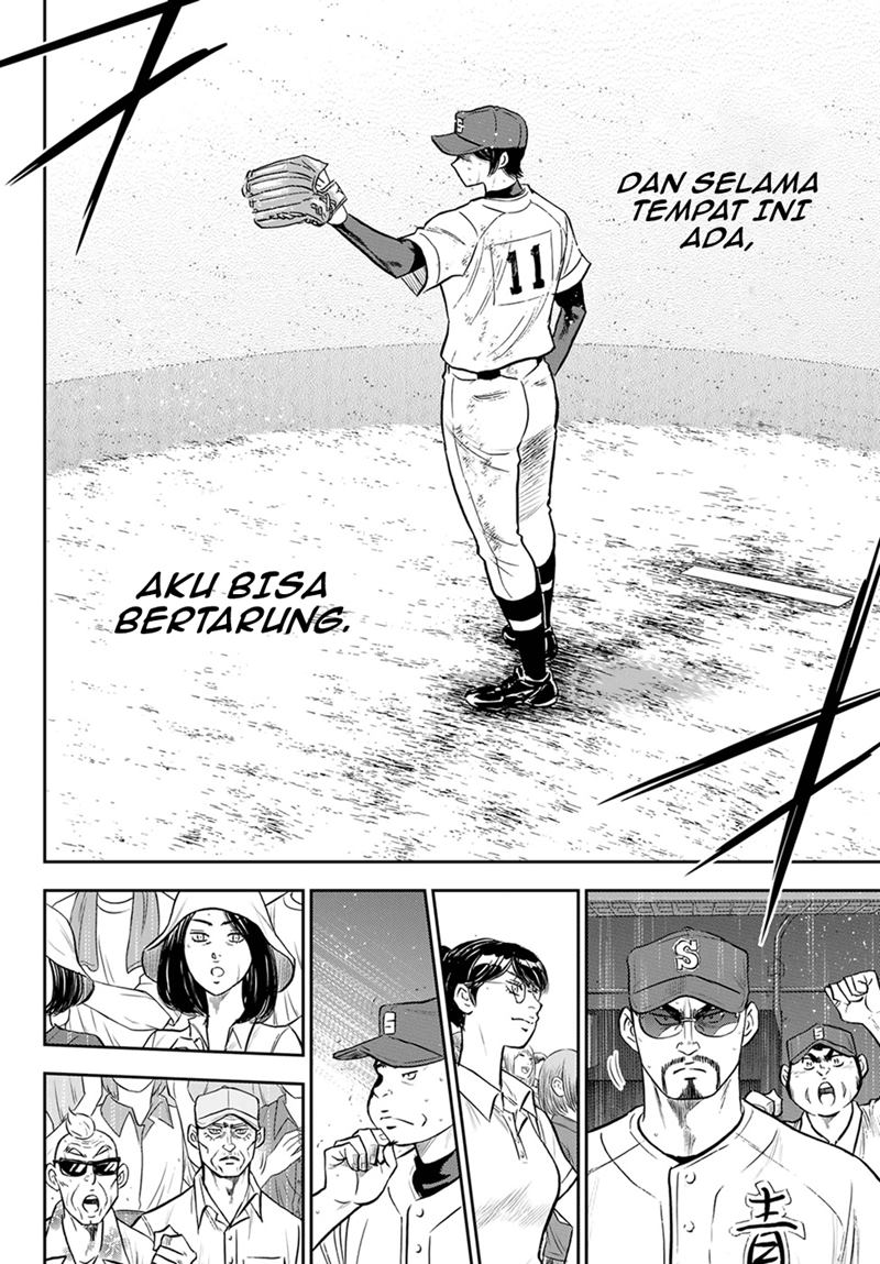 Diamond No Ace Act 2 Chapter 285