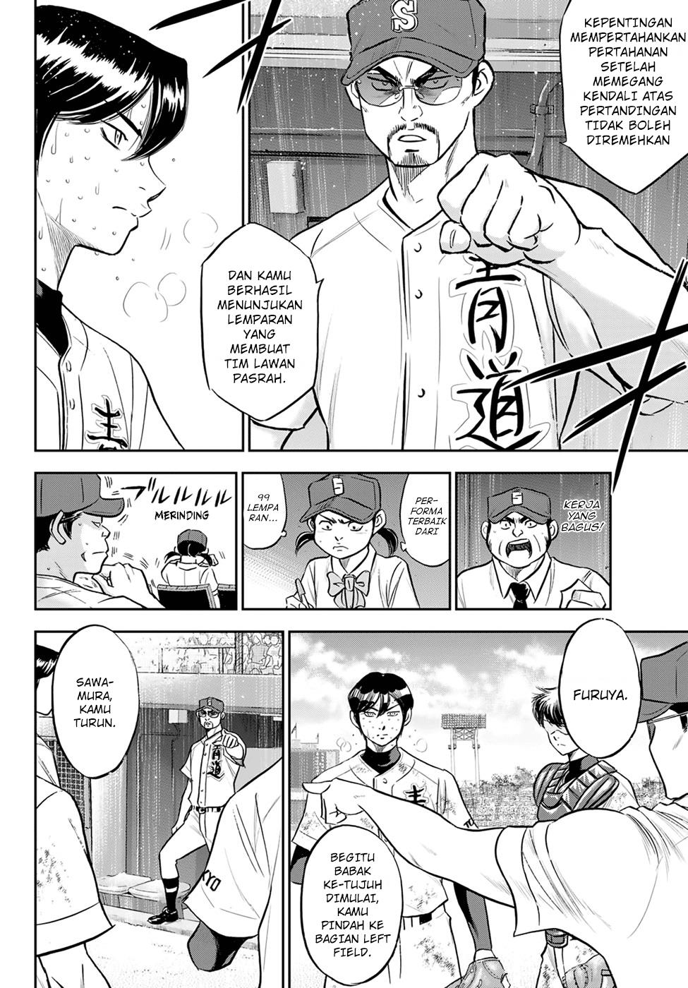 Diamond No Ace Act 2 Chapter 286