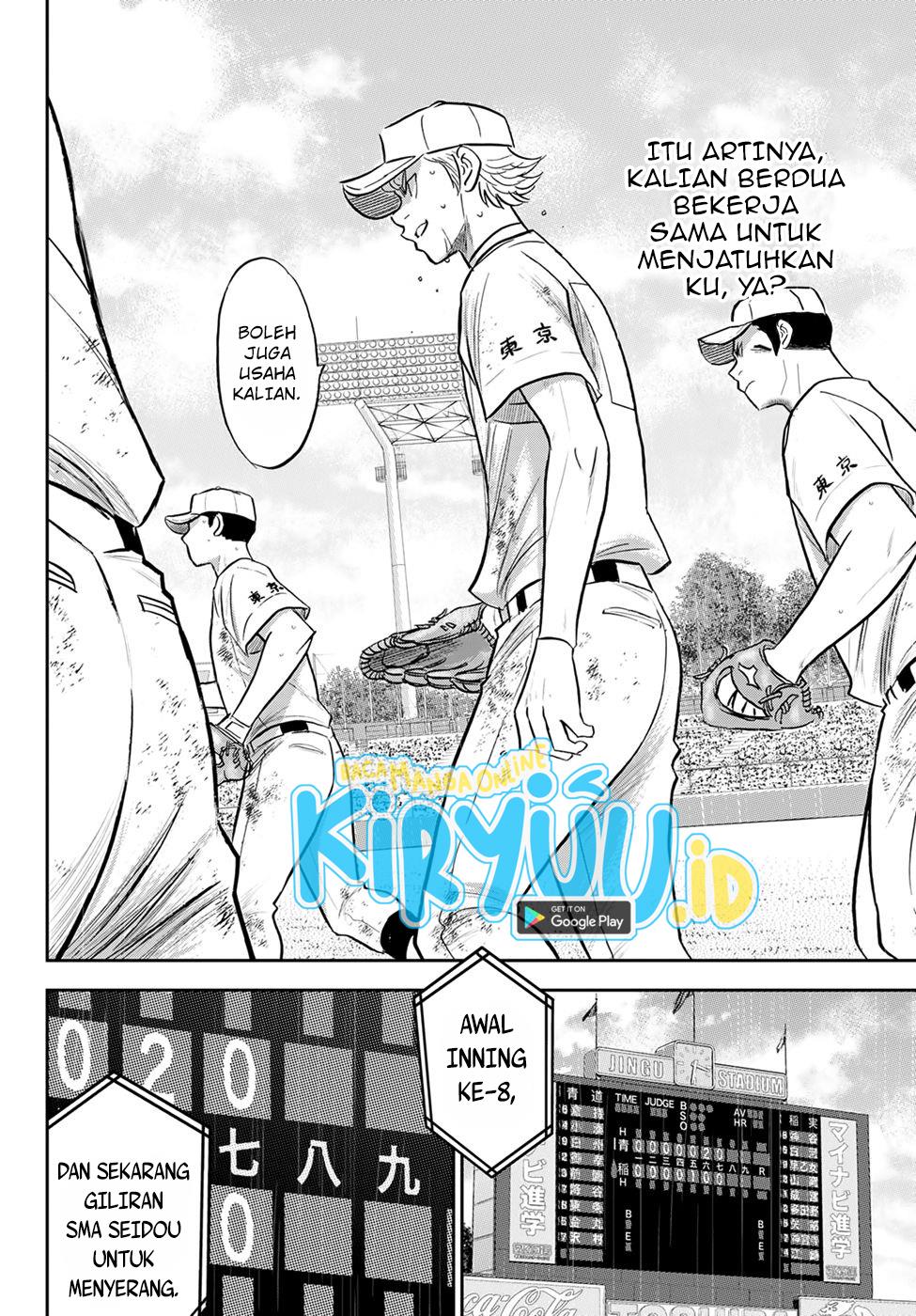 Diamond No Ace Act 2 Chapter 290