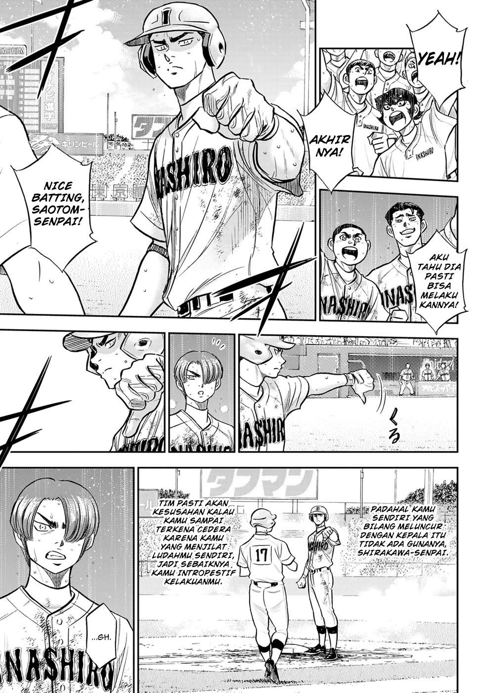 Diamond No Ace Act 2 Chapter 294