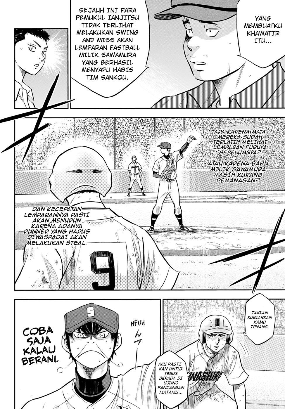 Diamond No Ace Act 2 Chapter 294