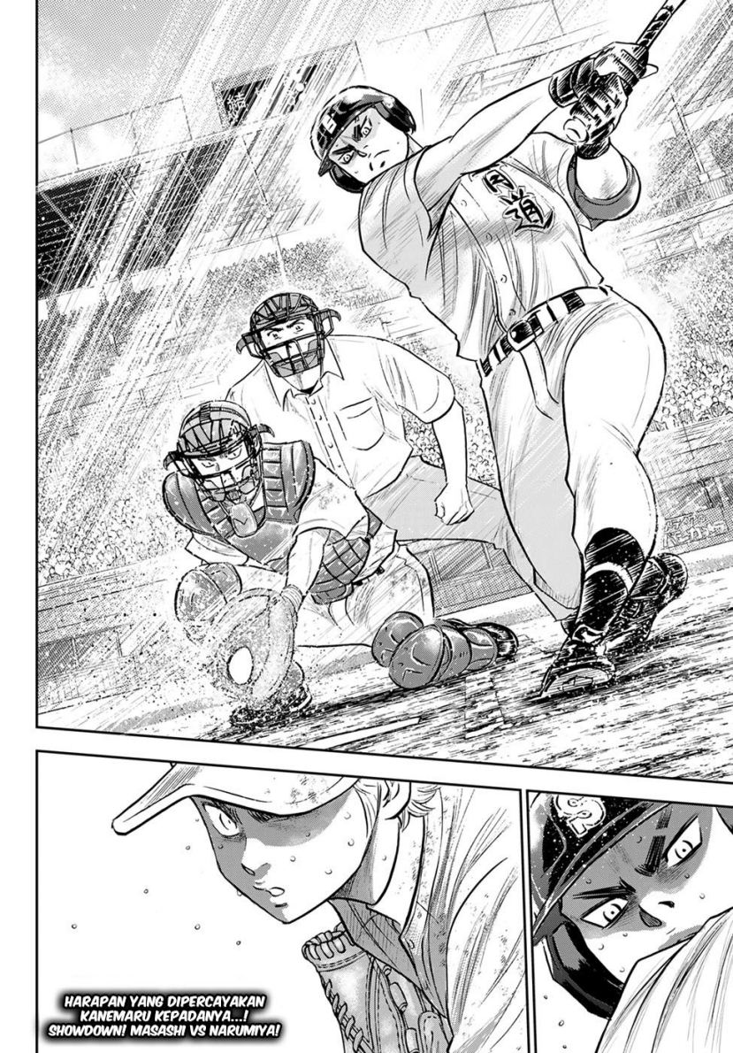 Diamond No Ace Act 2 Chapter 298