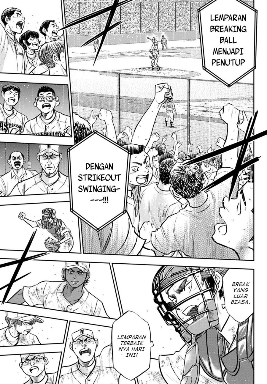 Diamond No Ace Act 2 Chapter 299