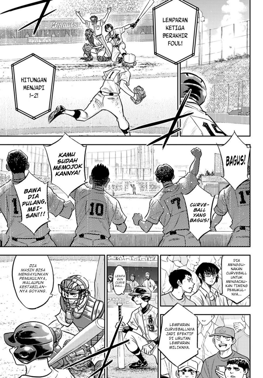 Diamond No Ace Act 2 Chapter 299