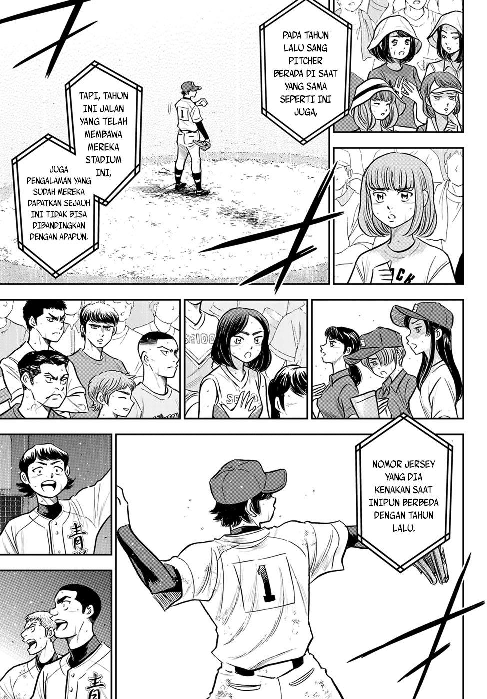 Diamond No Ace Act 2 Chapter 300