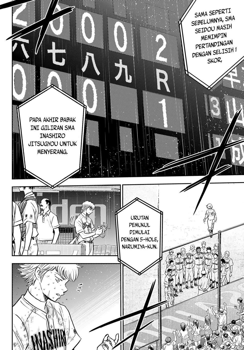 Diamond No Ace Act 2 Chapter 300