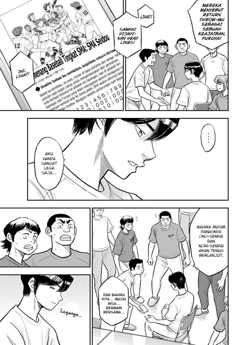 Diamond No Ace Act 2 Chapter 307