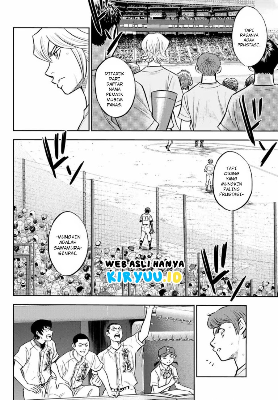 Diamond No Ace Act 2 Chapter 308