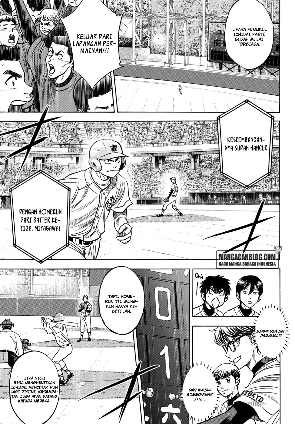 Diamond No Ace Act 2 Chapter 31