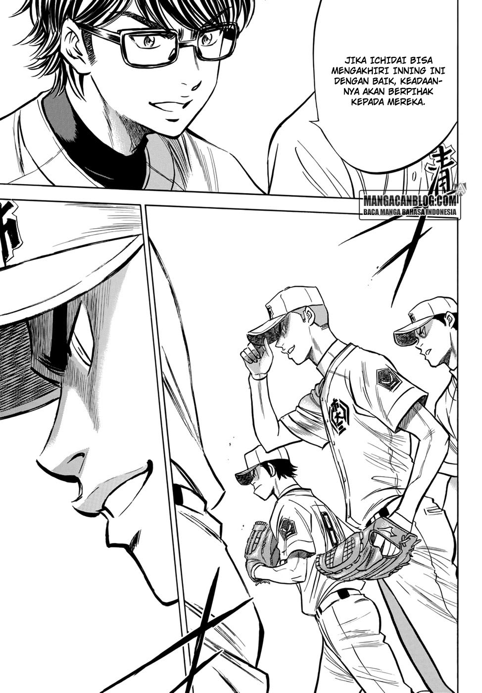 Diamond No Ace Act 2 Chapter 31