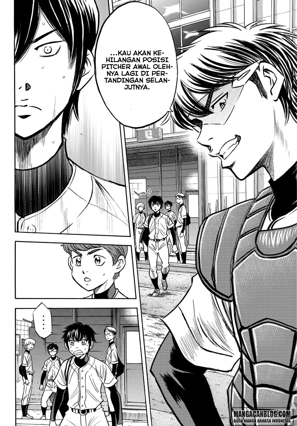 Diamond No Ace Act 2 Chapter 35