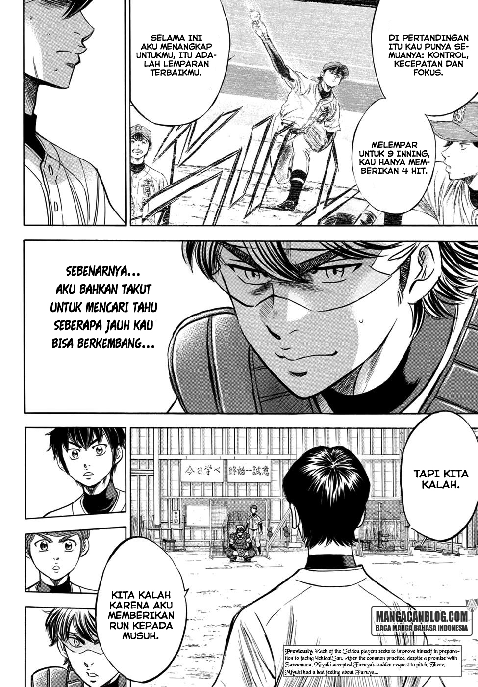 Diamond No Ace Act 2 Chapter 35