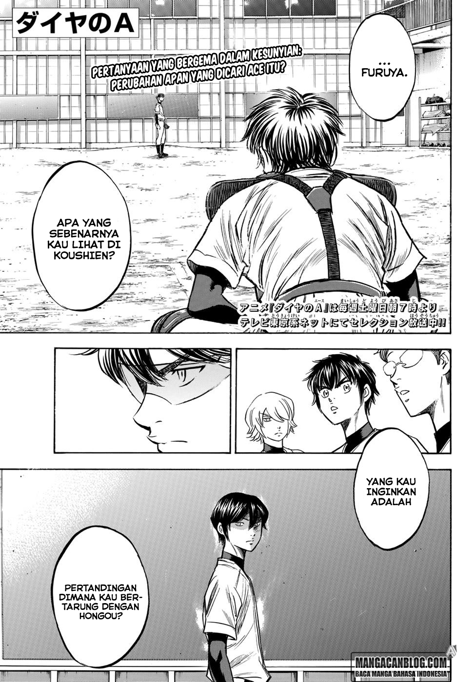 Diamond No Ace Act 2 Chapter 35