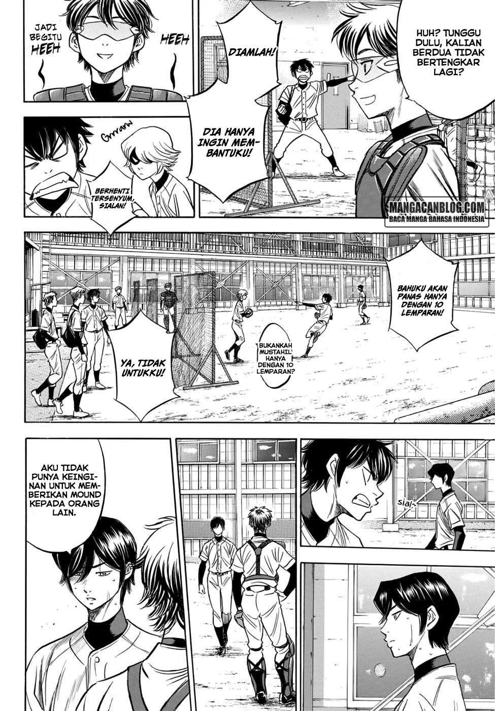 Diamond No Ace Act 2 Chapter 35