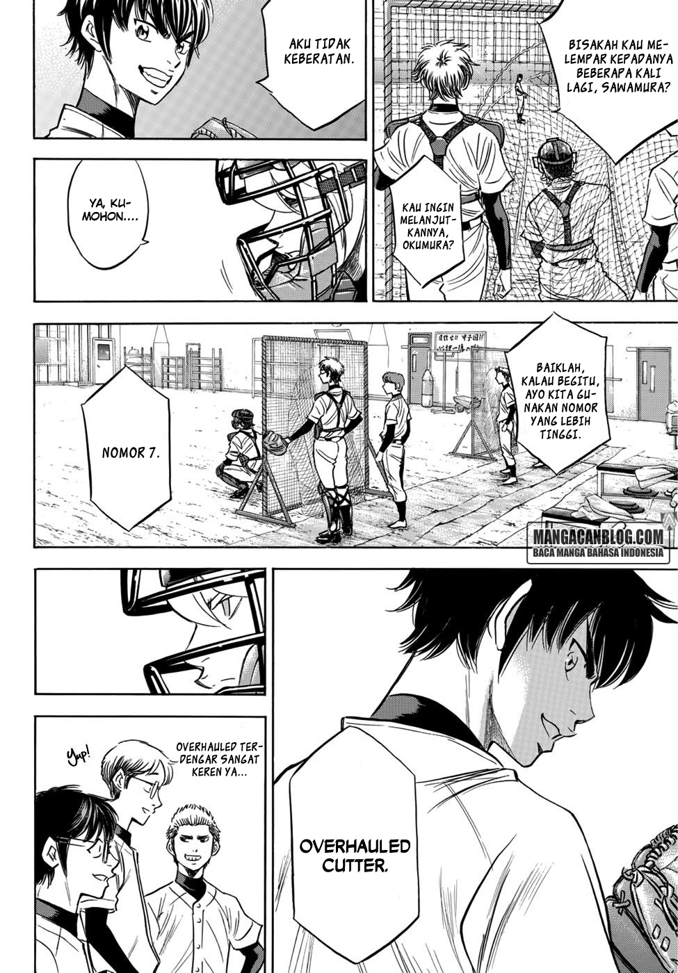 Diamond No Ace Act 2 Chapter 36