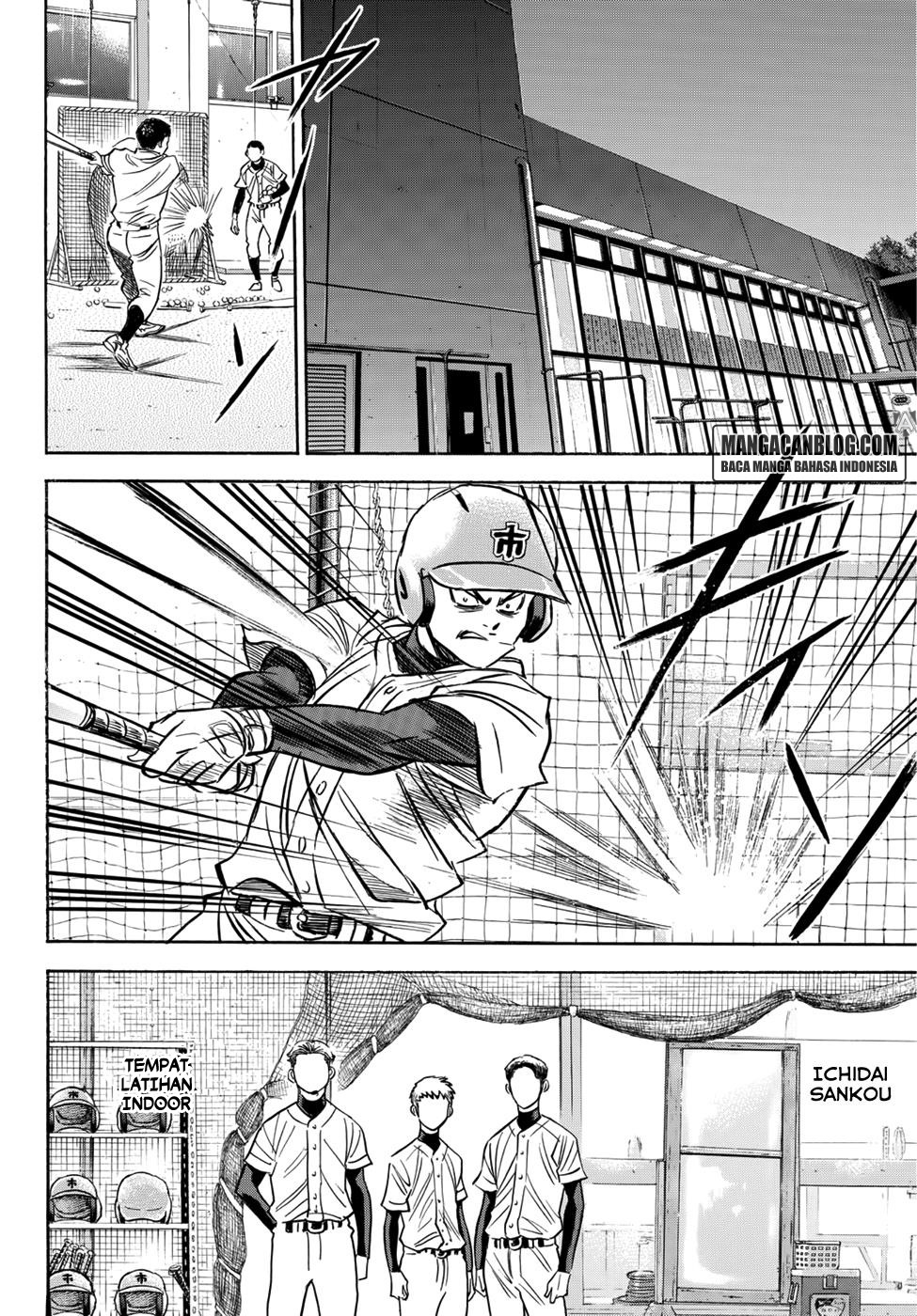 Diamond No Ace Act 2 Chapter 36