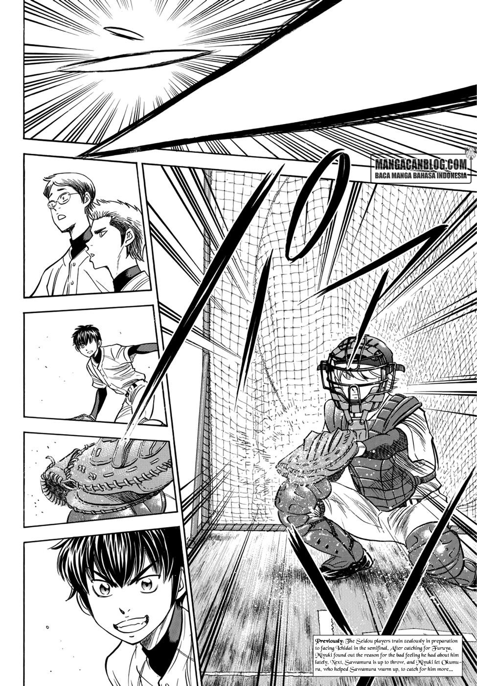 Diamond No Ace Act 2 Chapter 36