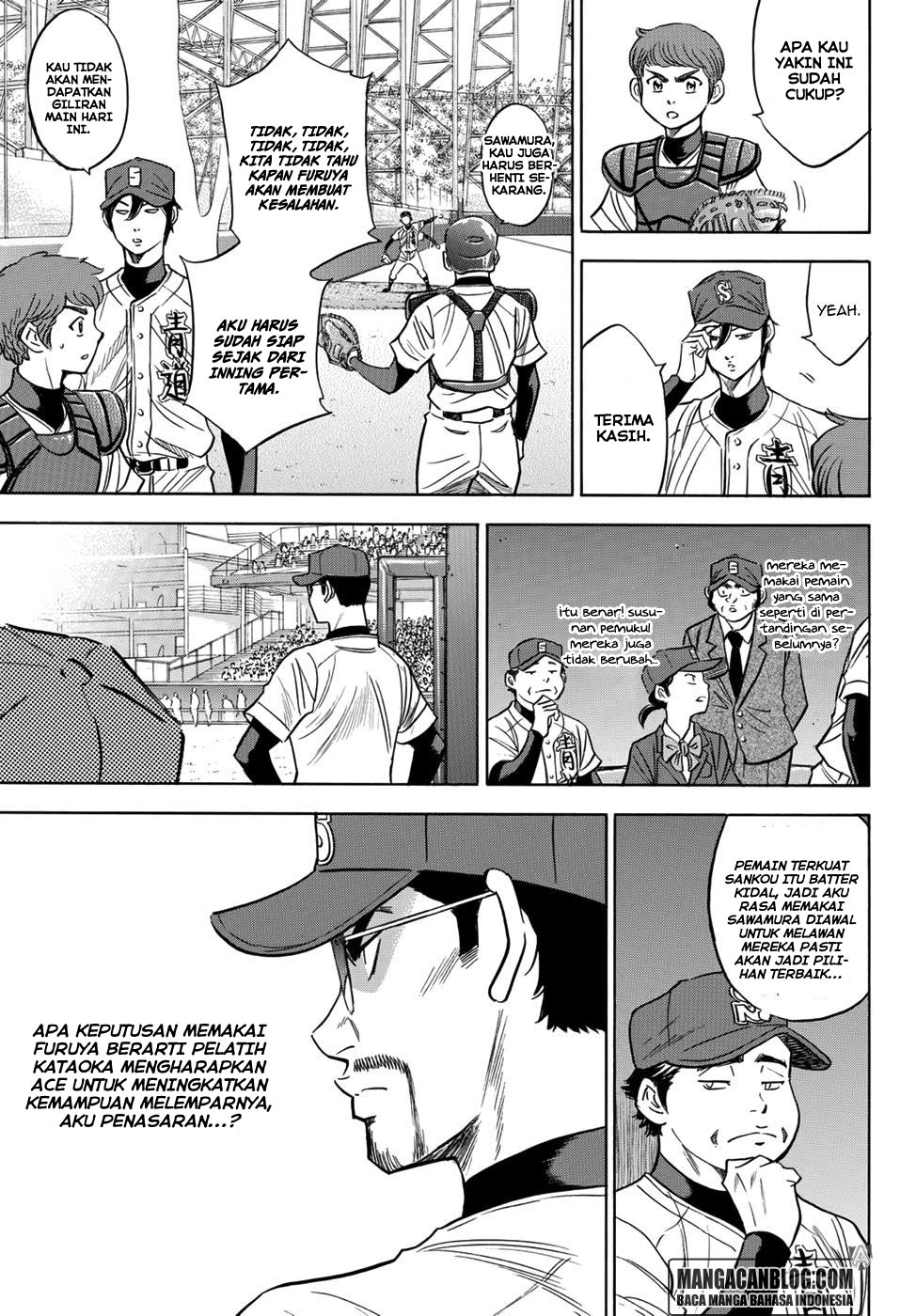 Diamond No Ace Act 2 Chapter 37