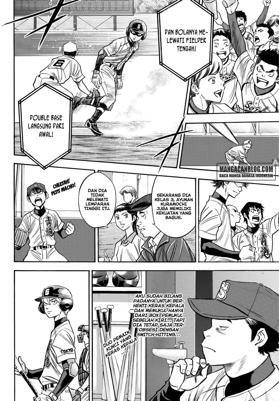 Diamond No Ace Act 2 Chapter 37