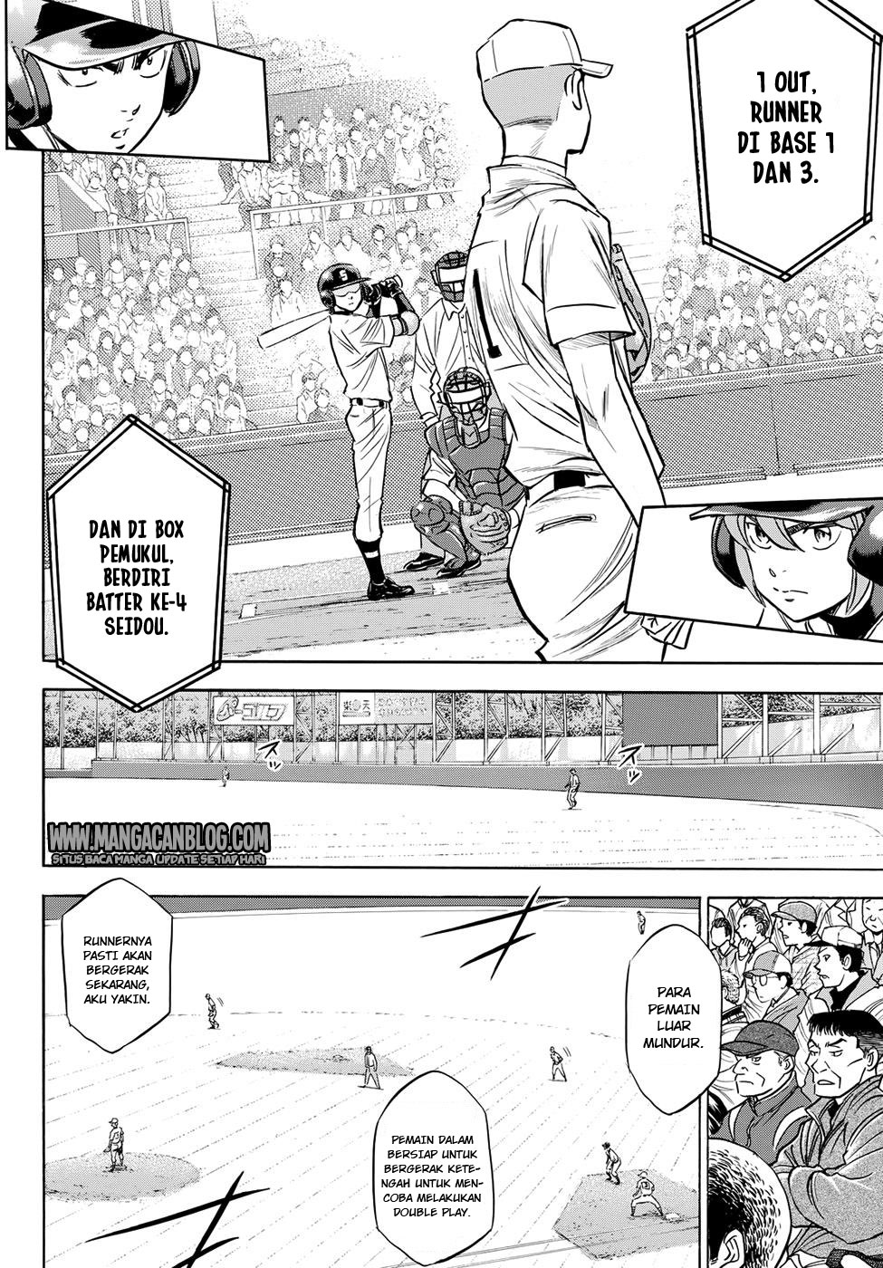 Diamond No Ace Act 2 Chapter 38