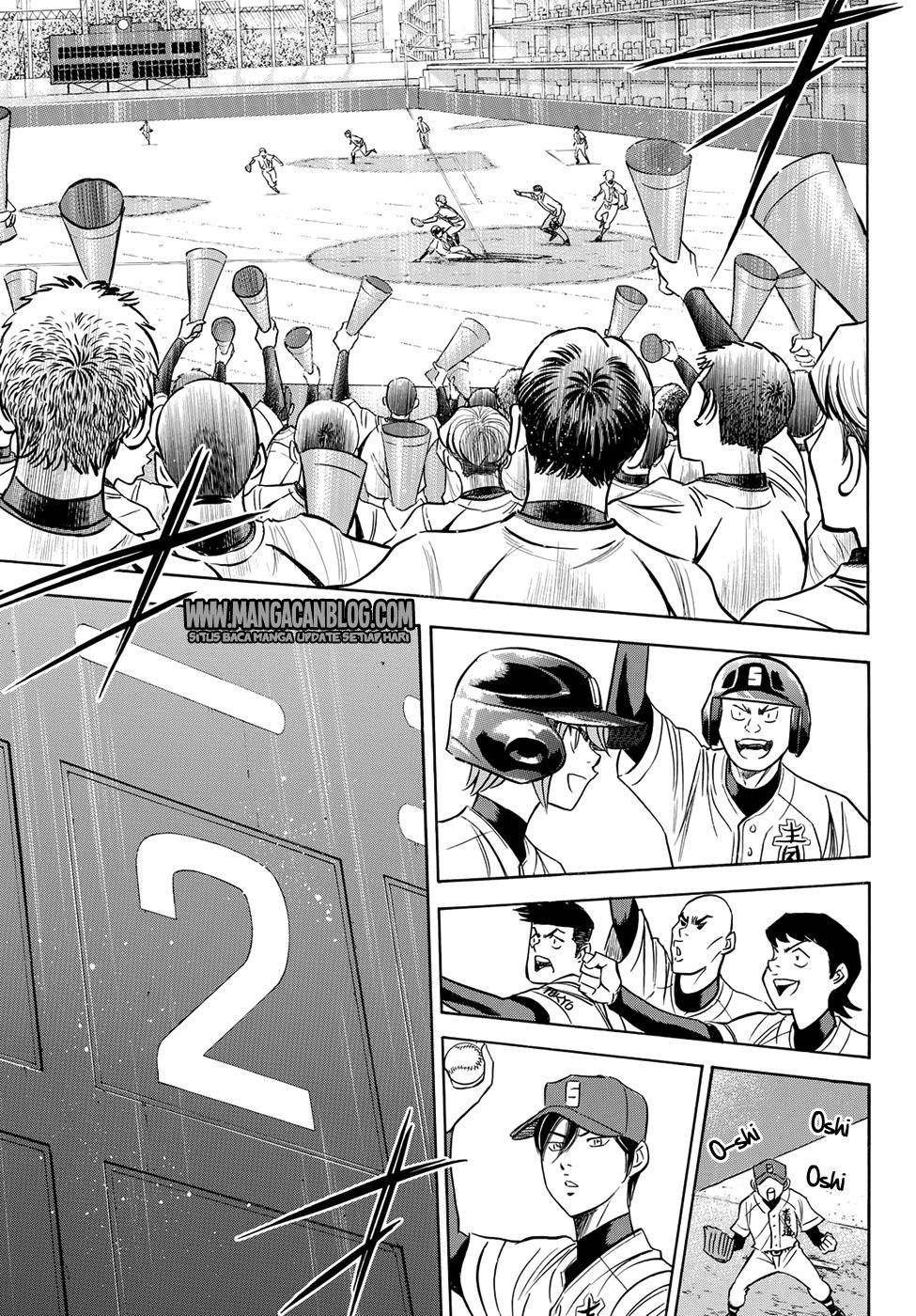 Diamond No Ace Act 2 Chapter 38