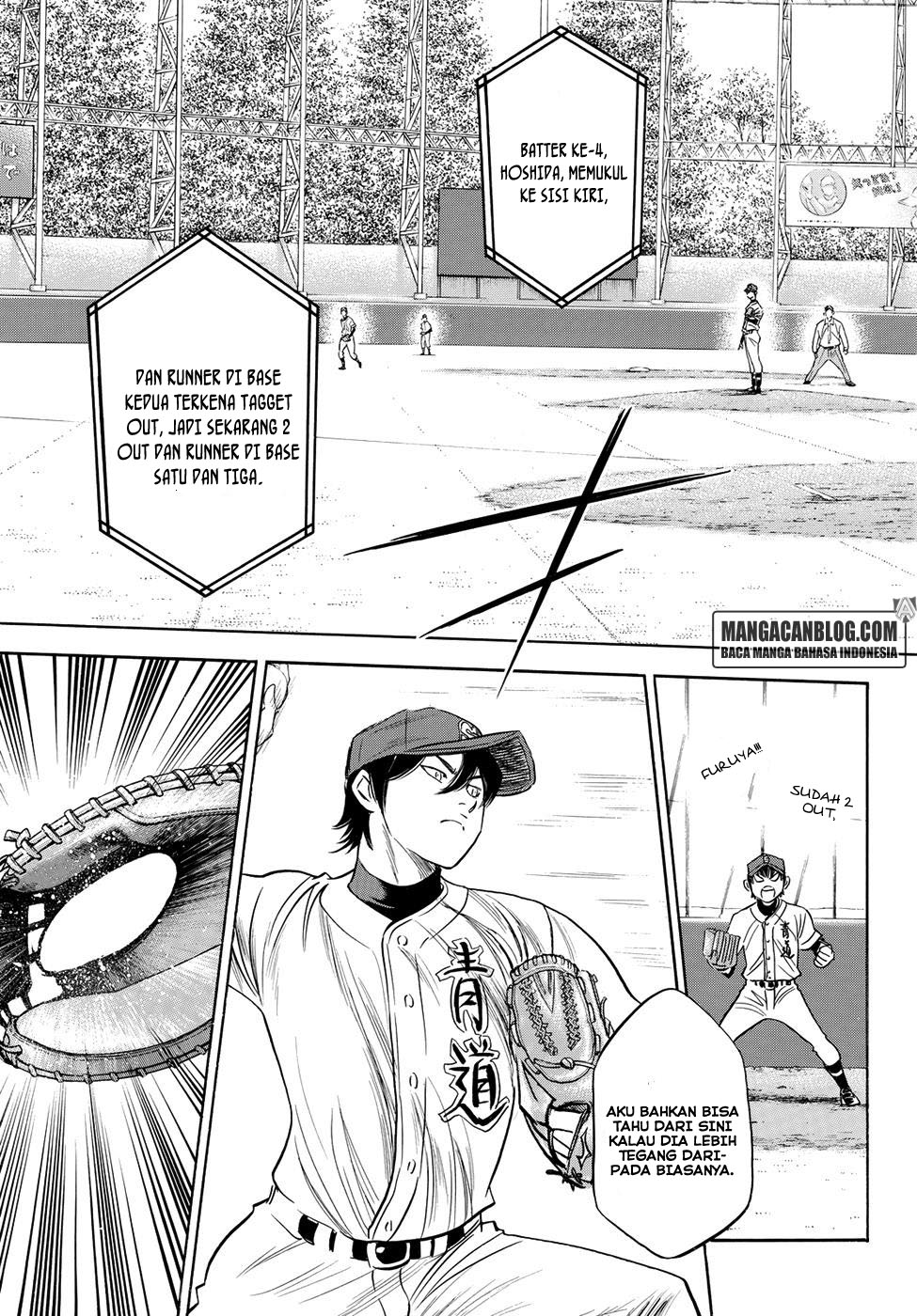 Diamond No Ace Act 2 Chapter 39