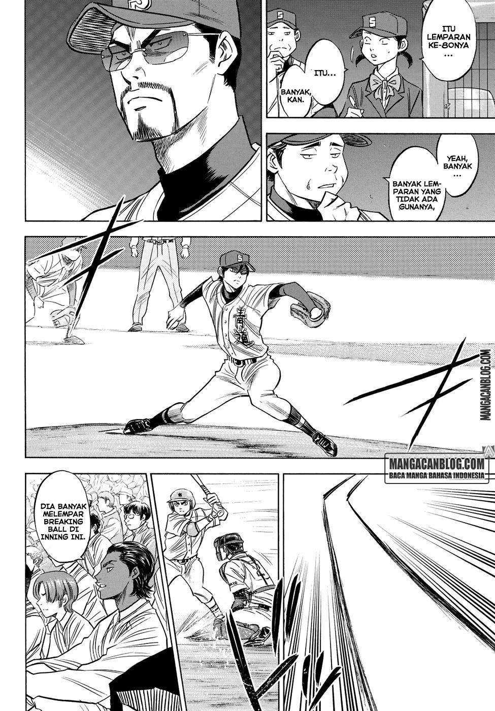 Diamond No Ace Act 2 Chapter 40